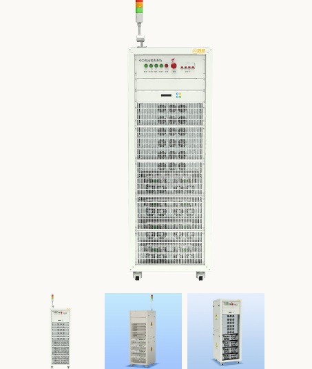 EV & ESS Testing System 1 - MRO Tech